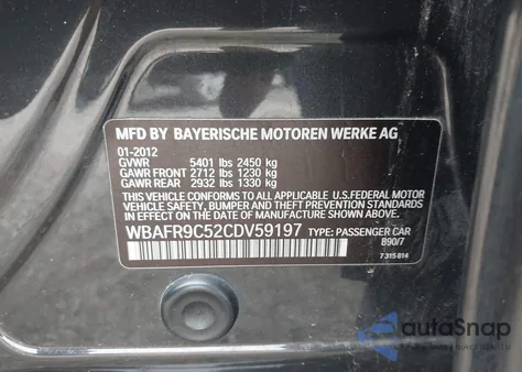 2012 BMW 550I из США, поврежденный, VIN WBAFR9C52CDV59197